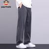paul frank Men's American Style Loose Fit Casual Pants