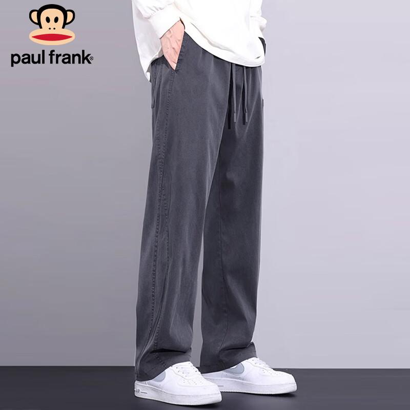 paul frank Men's American Style Loose Fit Casual Pants