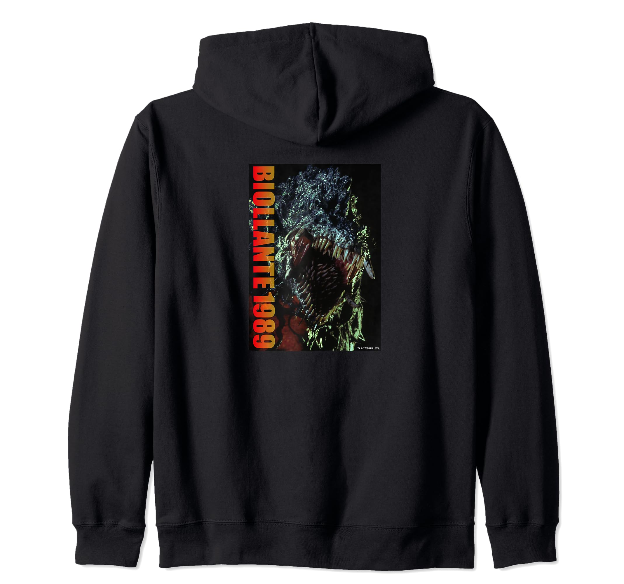 

Godzilla vs. Biollante (1989) Zip-Up Hoodie