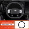 For BYD Formula Leopard 8 2024 2025 Car Leather Steering Wheel Cover Comfortable Anti-Slip Car Steering Wheel Protector