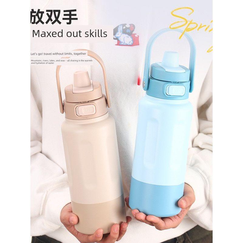 Large-Capacity Thermos Cup for Women, Good-Looking Ice Cup, Portable Car Coffee Cup, Outdoor Sports Water Bottle, Tea Cup