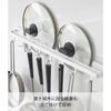 Yamazaki Film Hook & Kitchen Tool Bar with Hooks - White W55