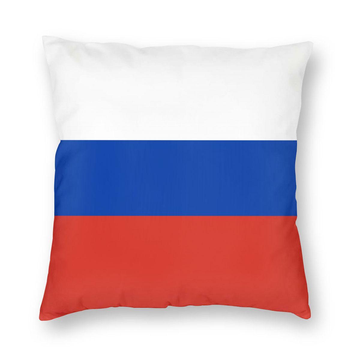 Russia Flag Throw Pillow Cover Decorative Pillow Soviet Russian CCCP Communist Socialist Casual Cushion Covers 30x30cm
