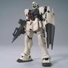 BANDAI SPIRITS MG Mobile Suit Gundam War In the Pocket GM Command Battle Scale Plastic Model 0080 (Colony Version) 1/100 Pre-Colored