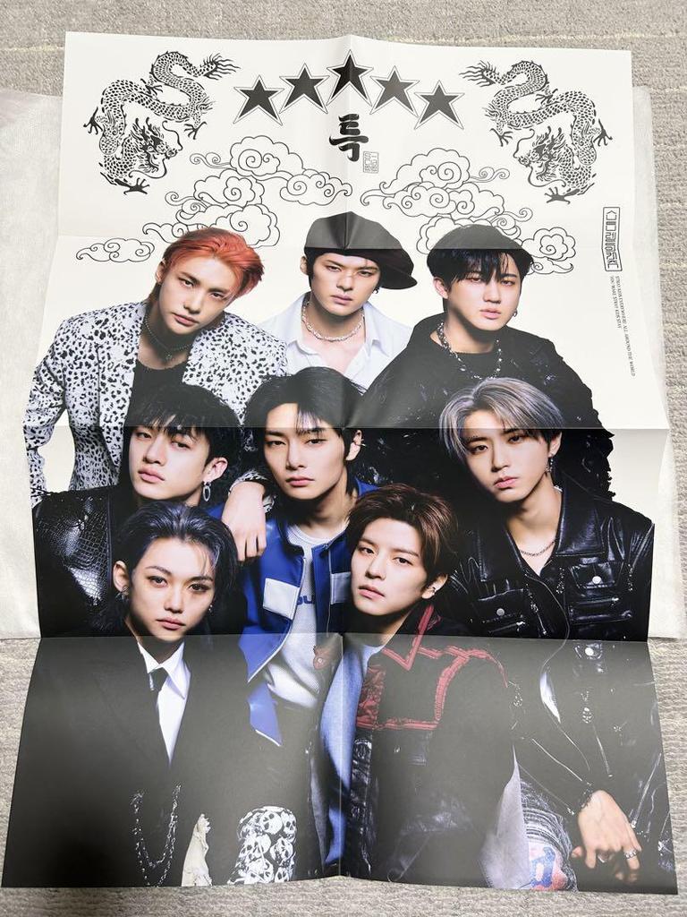 [USED] 5-STAR Stray Kids Vol.3 VER.B Han