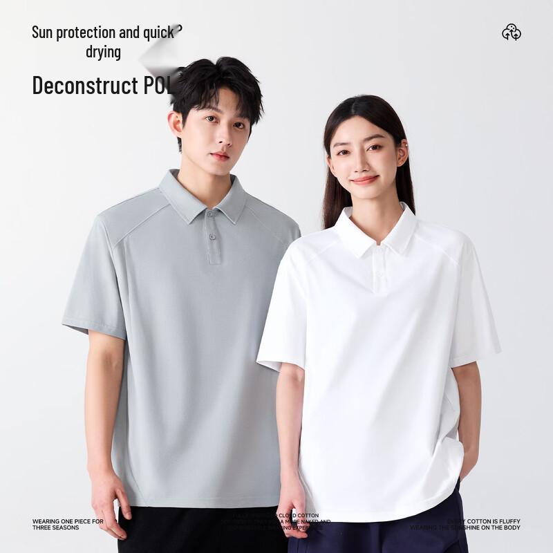 MINISO Men's Quick-Dry UPF100+ Polo Shirt