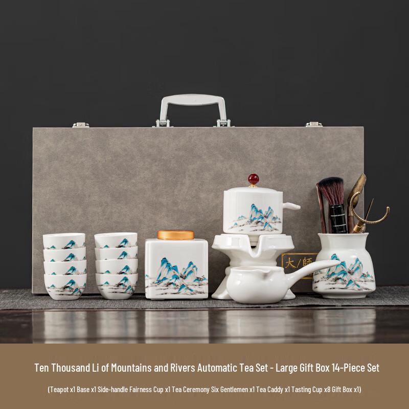 Jingle Jade White Ceramic Tea Set