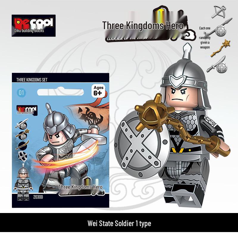 Diku Three Kingdoms Knight Figure: Educational Building Blocks for Kids