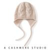 Cashmere Hat Women's Winter Wool Hat New Warm Pile Hat Big Head Circumference Small Knitted Hat