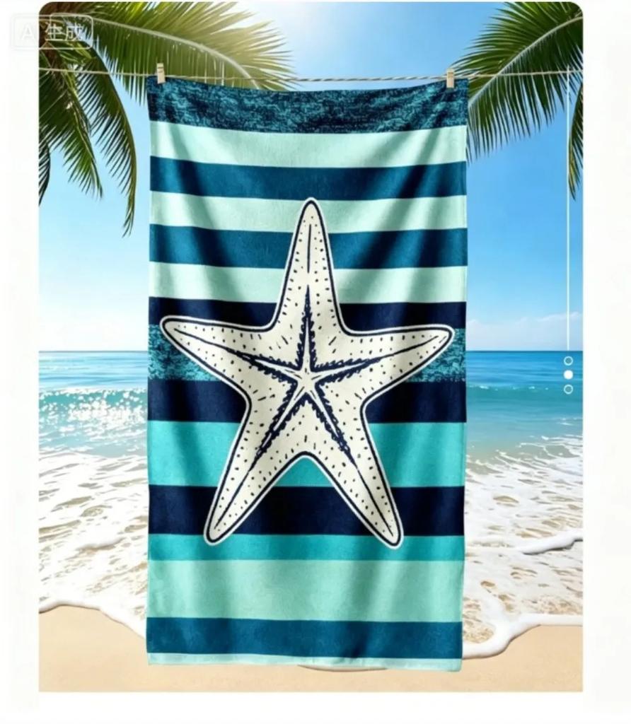 Quick Dry Microfiber Beach Towel Sand Free, Sea Turtle Large Bath Towels, Lightweight Absorbent Travel Towel Yoga Picnic Mat