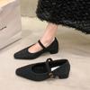 Fashion Women's Thick Heel Cotton Shoes Winter New Square Head Shallow Mouth Suede One Word Buckle Non-slip Low-top Shoes