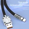 Braided 120W Super Fast Charging USB-C Cable for Apple, Huawei, and Android (6A)