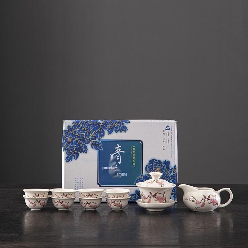 Zhi Shi Blue & White Porcelain 10-Piece Kung Fu Tea Set