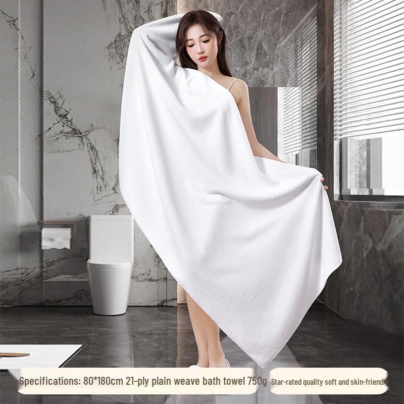 Пятизвездочное гостиничное банное полотенце