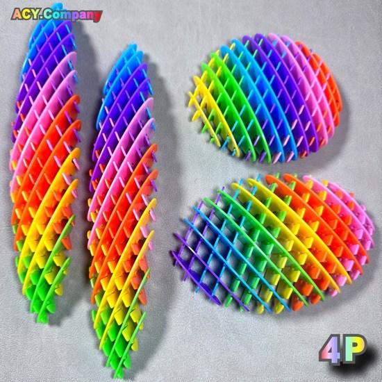 ACY Company 2nd Generation Moving Beehive Fidget Toy Fidget Worm, Korean Popular Puzzles