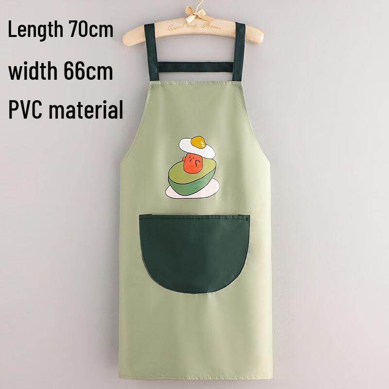 Qianxing Adjustable Strap Kitchen Apron