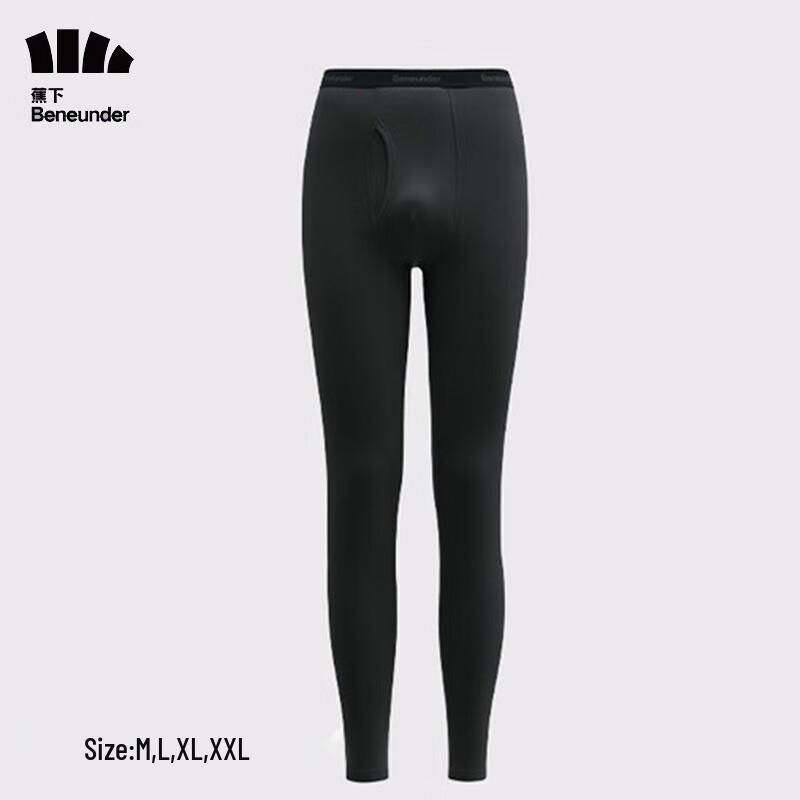 

Мужские мягкие теплые термолеггинсы Beneunder