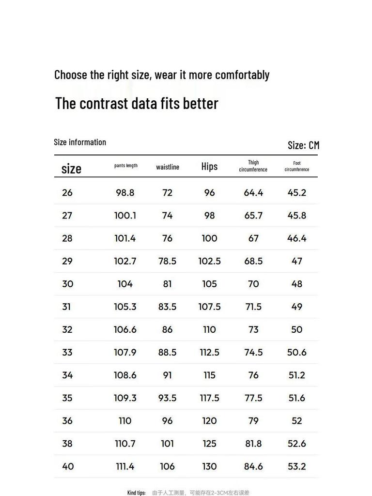 Semir Men's Wang Anyu Style Retro Curved Denim Jeans