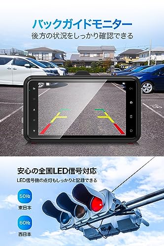 New Front and Rear Dashcam, 3MP 1296P Full HD, 170-degree Ultra-Wide Angle, HDR/WDR Image Correction Technology, 3-inch LCD Screen, Nationwide LED Tra
