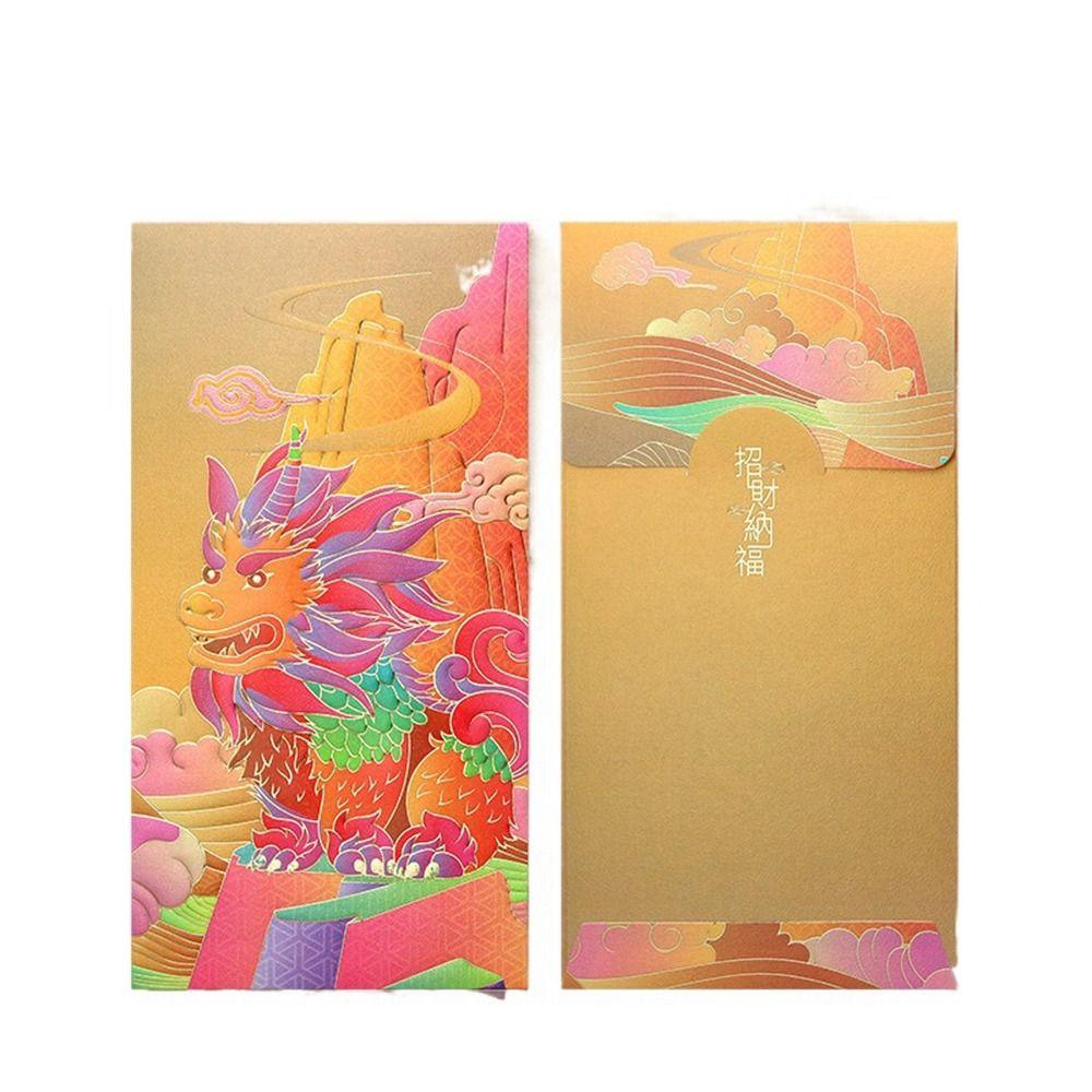 

6Pcs Paper Chinese Red Envelope Chinese Style Money Packet Creative Lucky Money Pouch Birthday D