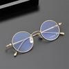 Japanese Brand Pure Titanium Glasses Frame Men Women Retro Round Spectacles Eyeglasses Myopia Optical Prescription Read Eyewear