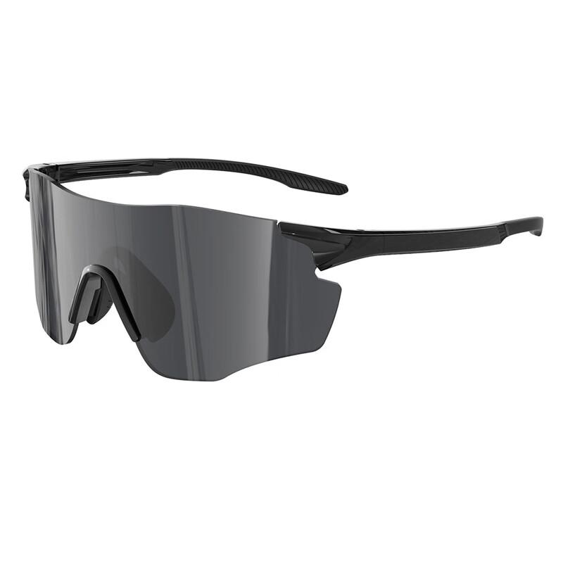 Lishi Frameless Outdoor Cycling Glasses