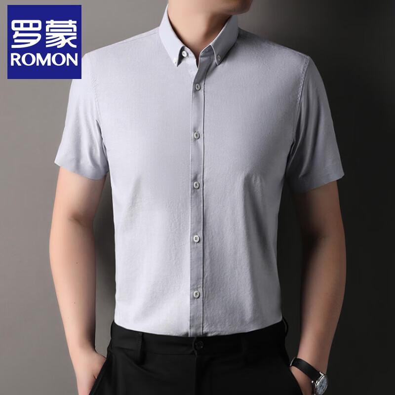 Romon Men's 100% Cotton Short-Sleeve Summer Shirt