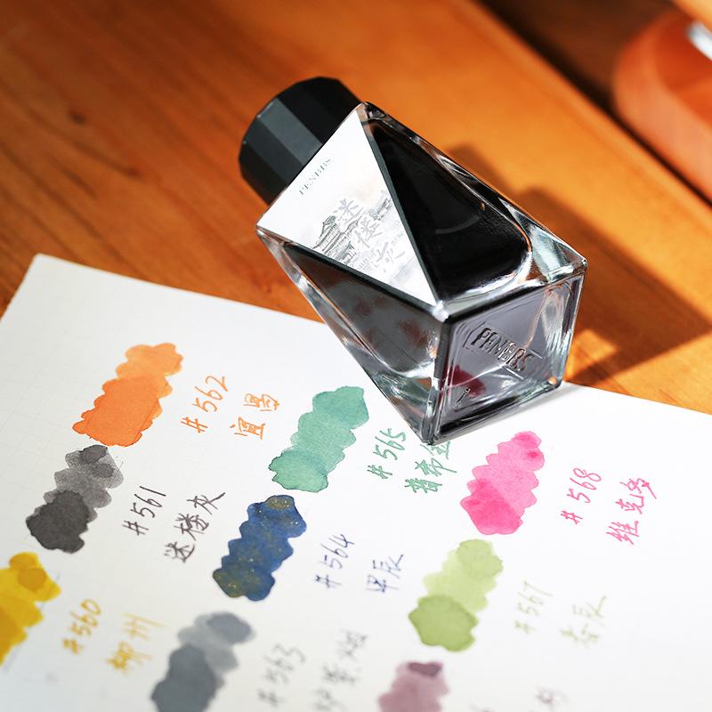 PENBBS 30ML 9 Couleurs Stylo à Encre Colorée Encre Colorée Écriture Encre Colorante Non Carbone Stylo Anti-bouchage Stylo Plume Peinture Polyvalent
