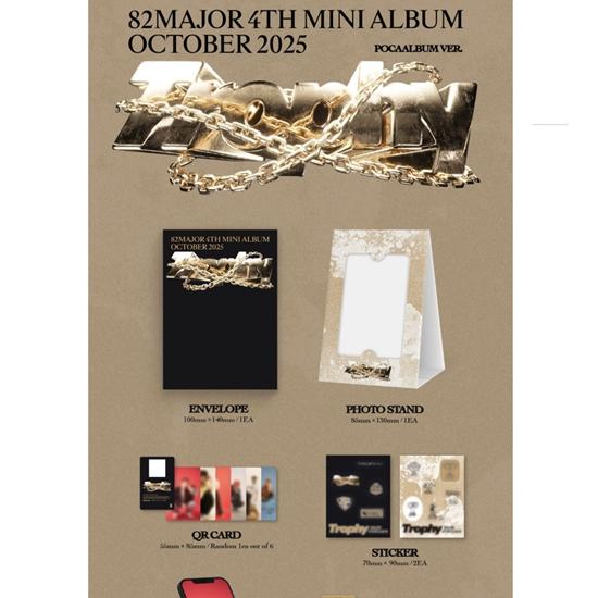 82MAJOR - 4° Mini Album - ???Trofeo (POCAALBUM ver.) - Rilascio  2025-10-30