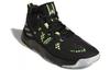 adidas Pro N3XT 2021 'Black' G58893