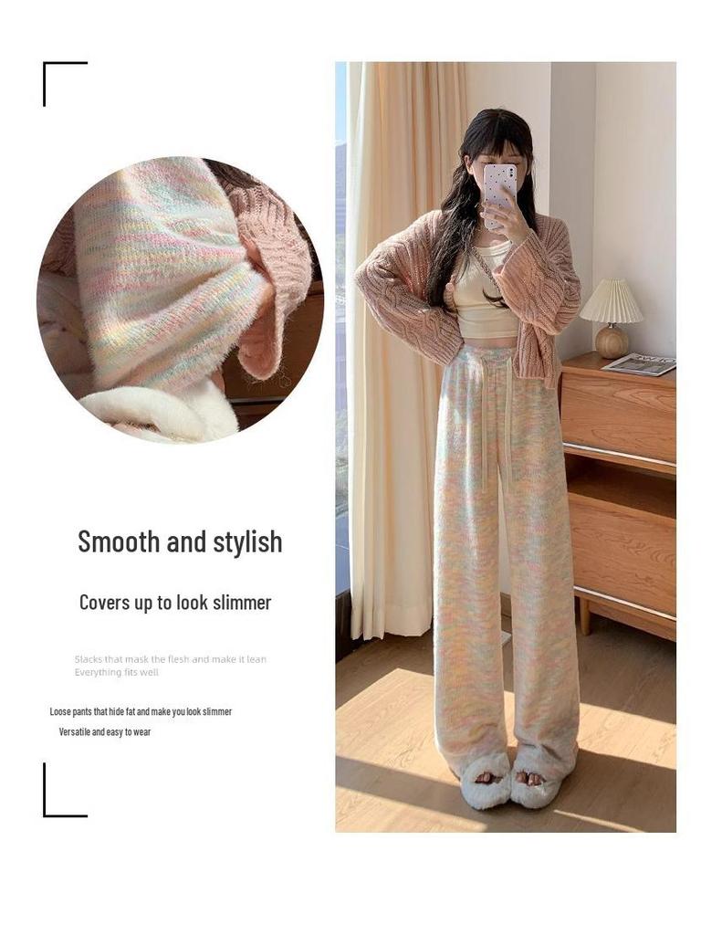 145cm Rainbow Knit Sticky Rice Wide-Leg Pants for Women, Petite, Autumn/Winter 2025, Floor-Length, Loose Fit.
