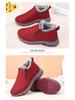 Winter Plush Non-Slip Waterproof Grandma Shoes - Warm, Comfortable Soft Sole for Middle-Aged & Elderly