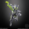 Sodo Kamen Rider Zero One AI 06 Complete Set Candy Toys and Gum Rider Zero (Tentative) (Kamen One)