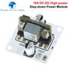 DC 9-16V To 5V Converter Power Module 10A 50W Buck Module Regulator Buck Board Voltage Power Module Accessories