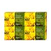 [OF42P70P] Dubore Freesia Soap 4 Pack (12130929)