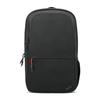Lenovo ThinkPad 16-inch Backpack