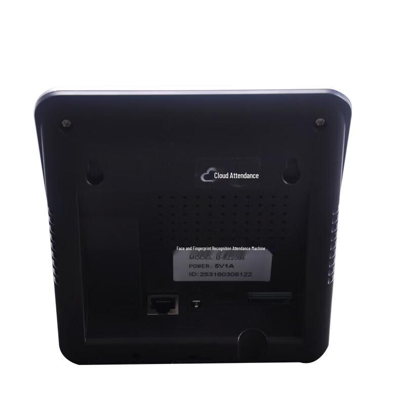 U-MACH Face & Fingerprint Recognition Time Attendance Machine U-RZ780 CN plug (adapter included)