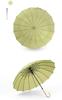 Long 16 Natural Bamboo Automatic Suitable for Men and Rain or Shine Umbrella, Ribs, Handle, One-Touch Opening, Large, Durable, Windproof, Lightweight,
