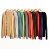 Classic V-neck Cardigan Men's Sweater Loose Trend All-match Sweater Jacket Top Cardigan
