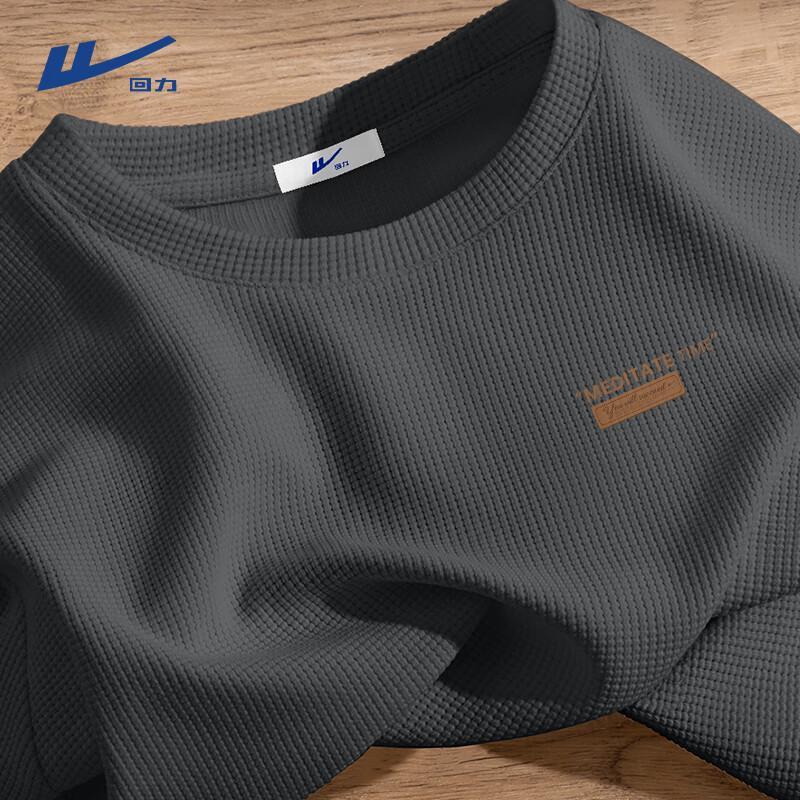 Warrior Men s Casual Waffle Knit Long-Sleeve T-shirt L