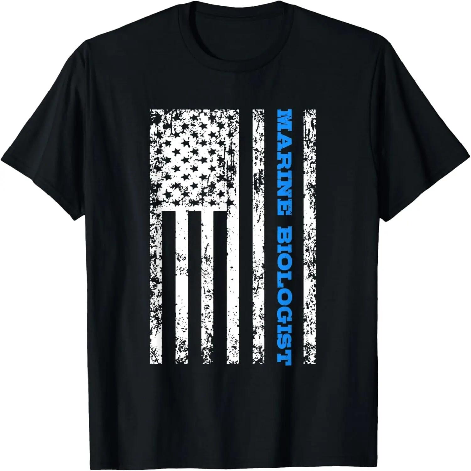 Marine Biologist T-Shirt XXXXXL разноцветный