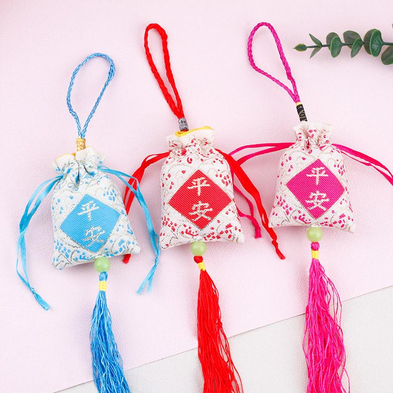 

1 шт., пустая сумка для автомобиля, подвесная сумка для благословения, подвеска, сумка для духов, сумка-саше с вышивкой светло-розовый