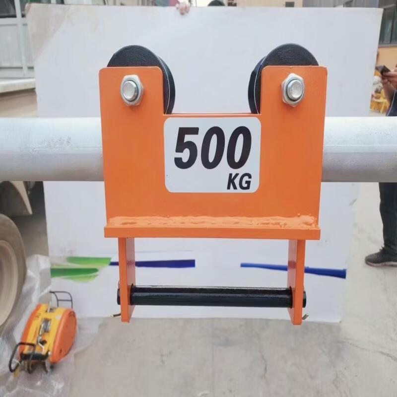 

T-Type Effort-Saving Hand Chain Hoist Monorail Trolley