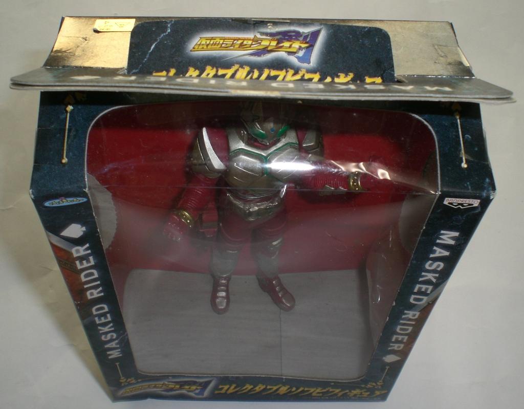 Kamen Rider Blade Collectible Soft Vinyl Figure Garren Single Item UFO Catcher Prize Banpresto