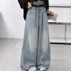Herbst 2026 Mädchen Weite Golfhose - Gerade, Vielseitige Jeans für Kinder