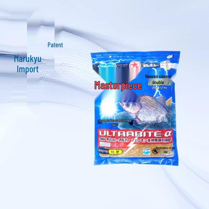 

Marukyu Masterpiece Unrivaled 500g Japanese Fishing Bait