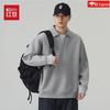 Men's V-Neck Faux Two-Piece Sweatshirt - Old Money Aesthetic