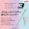Mitsubishi Pencil 3 Color Ballpoint Pen Jet Stream Slim Compact 0.38 Mint Green Easy to Write SXE3JSS38.31
