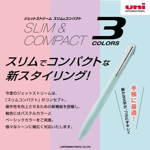 Mitsubishi Pencil 3 Color Ballpoint Pen Jet Stream Slim Compact 0.38 Mint Green Easy to Write SXE3JSS38.31