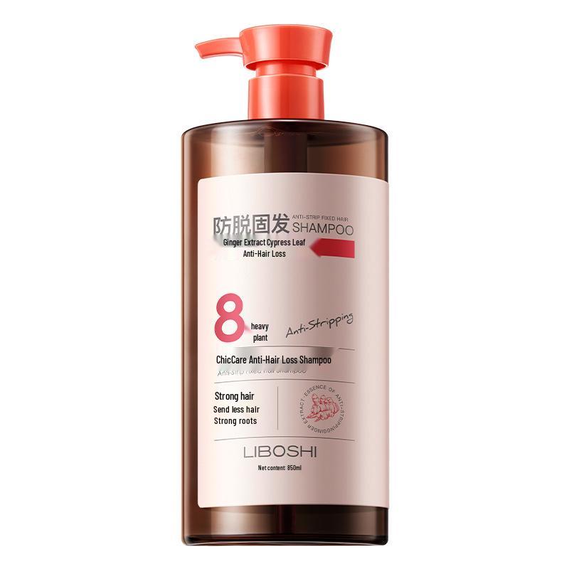 Yae Ginger Anti-Hair Loss Fluffy Shampoo with Thuja Leaf Extract Standard Size